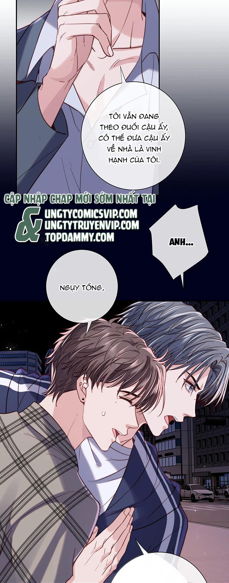 Phản Diện Điên Cuồng Cứ Muốn Quấn Lấy Tôi Chap 11 - Next Chap 12