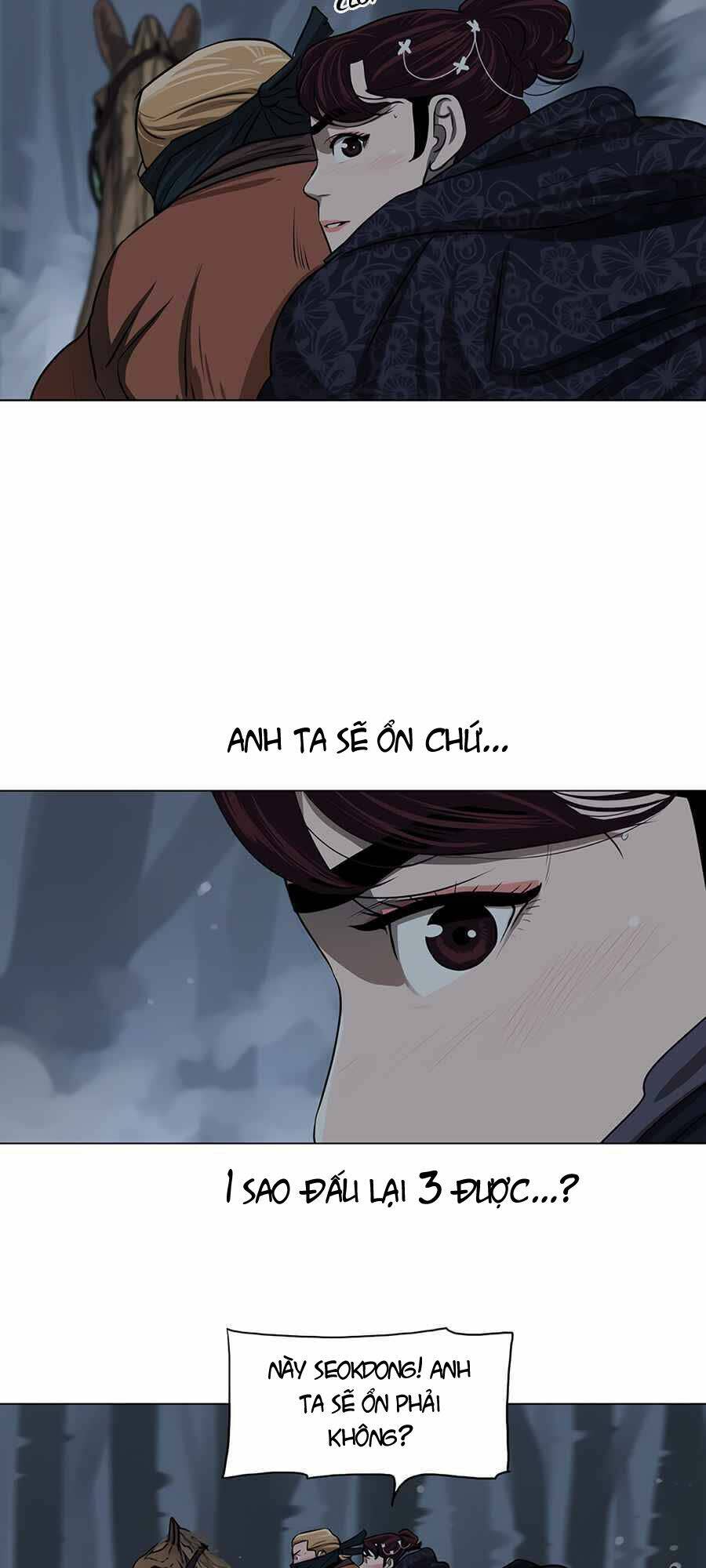 hộ vệ chapter 11 - Trang 2