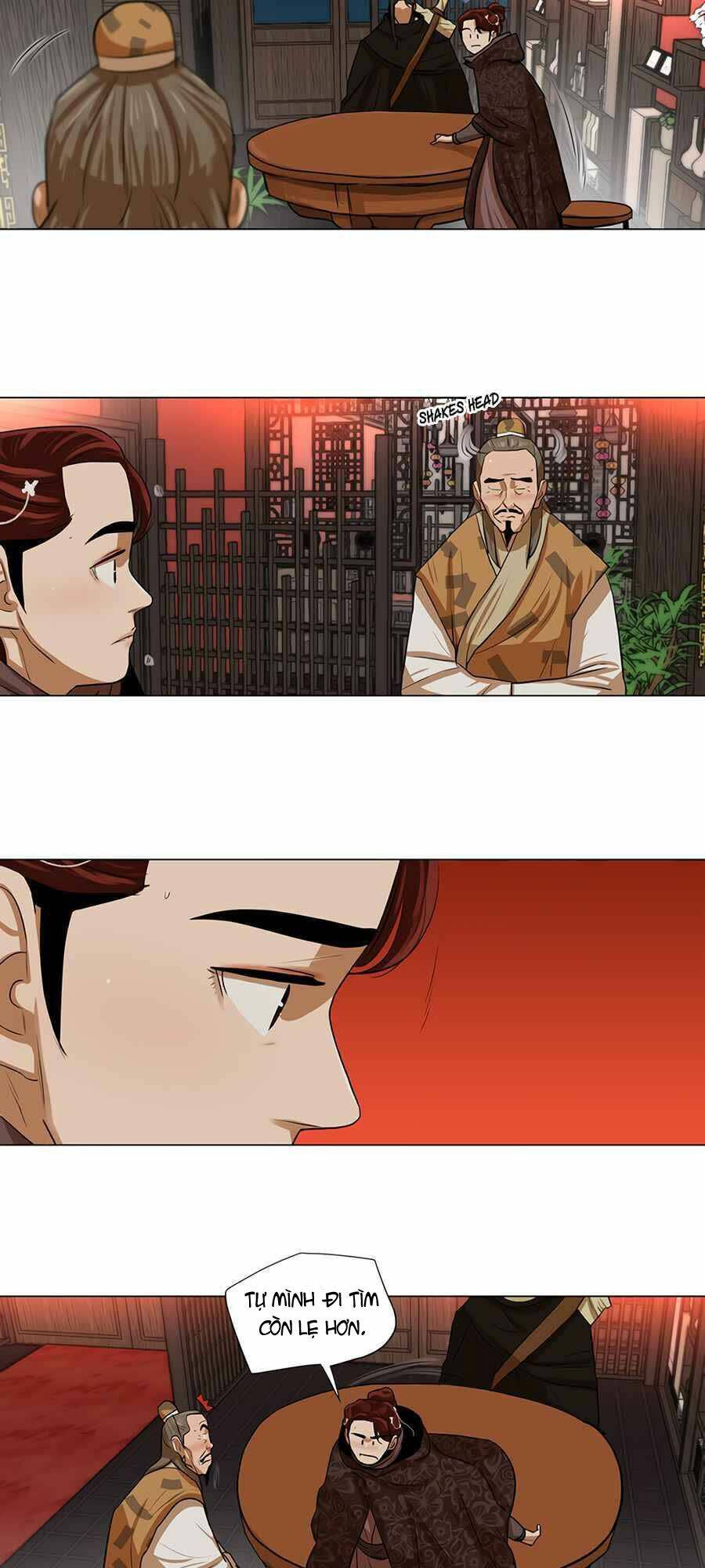 hộ vệ chapter 12 - Trang 2