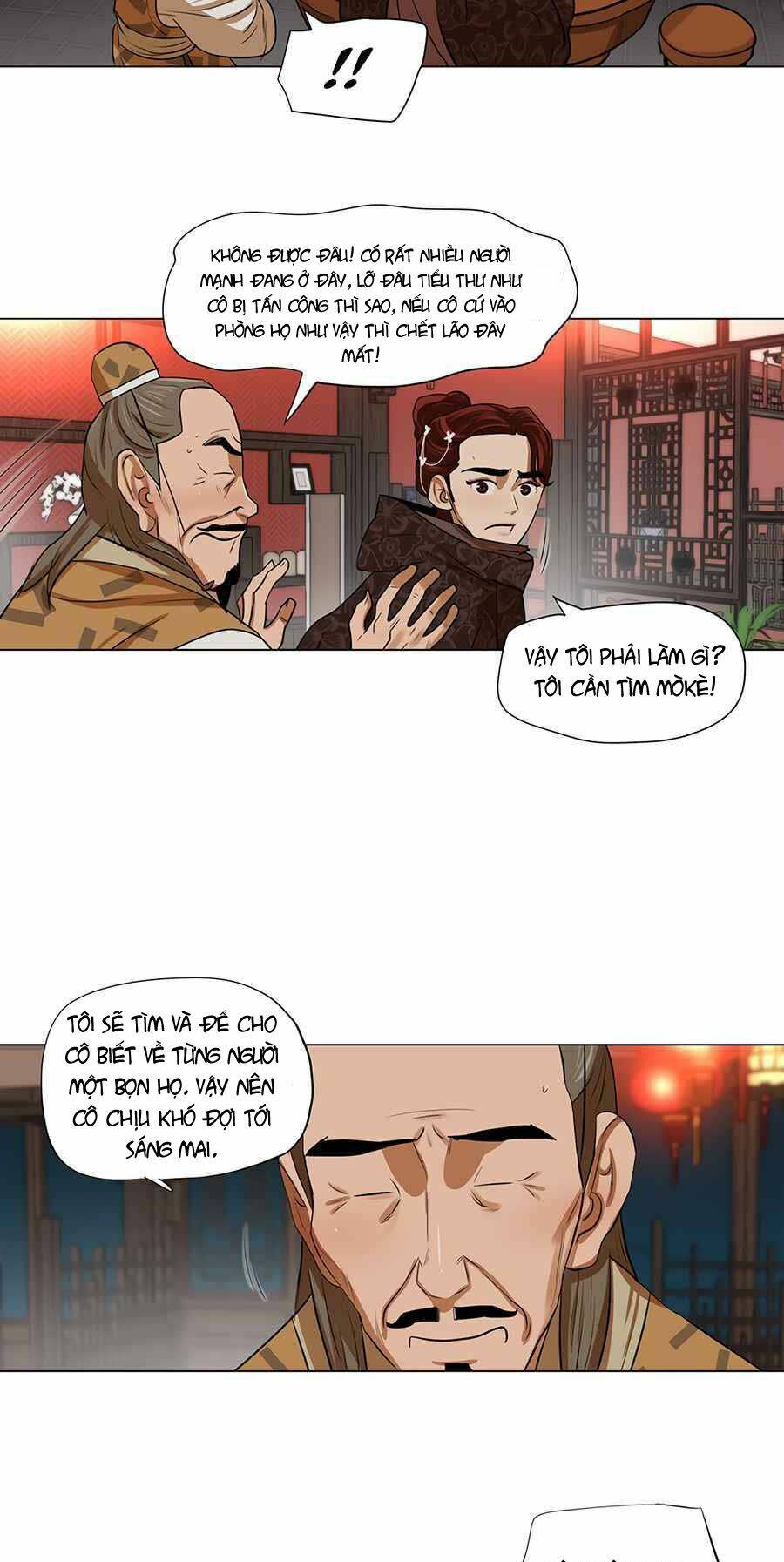 hộ vệ chapter 12 - Trang 2