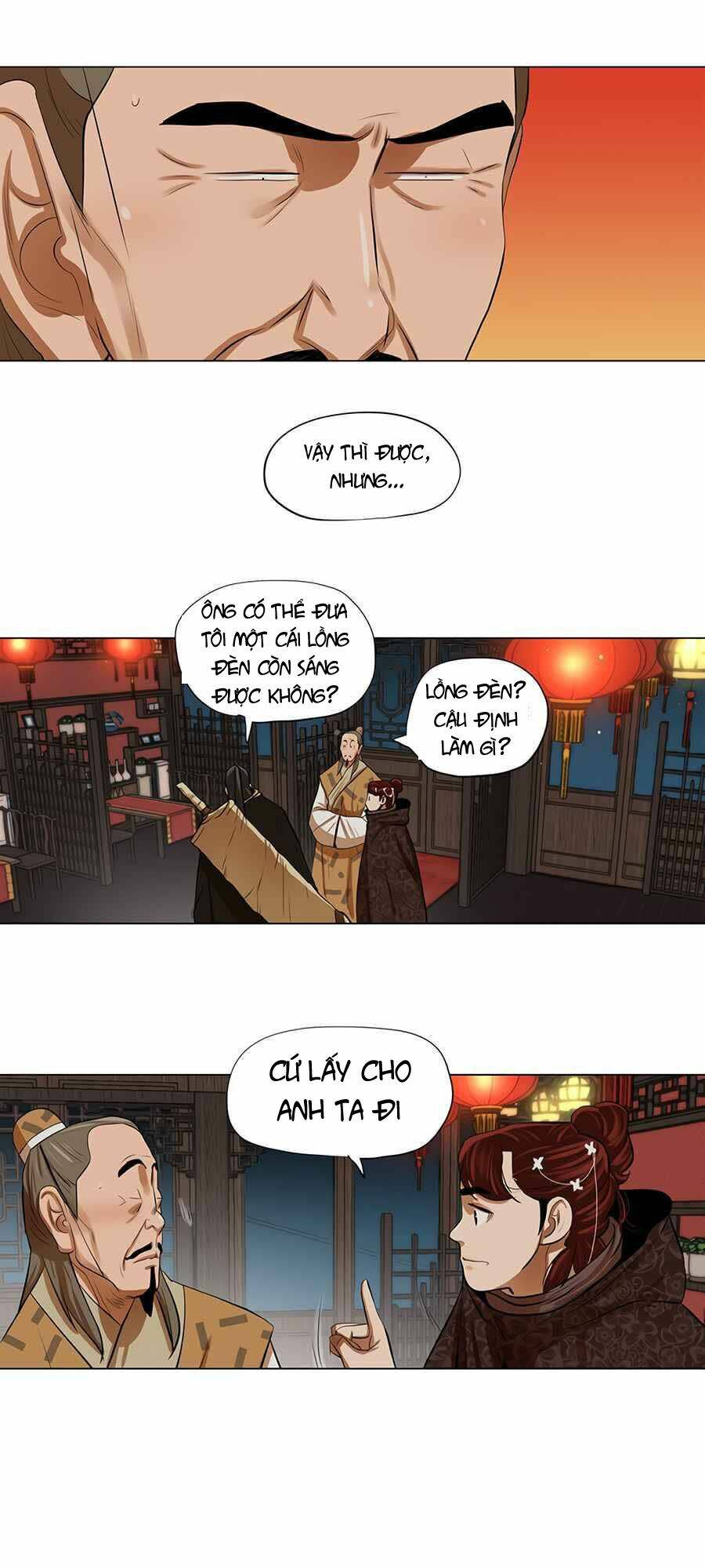 hộ vệ chapter 12 - Trang 2