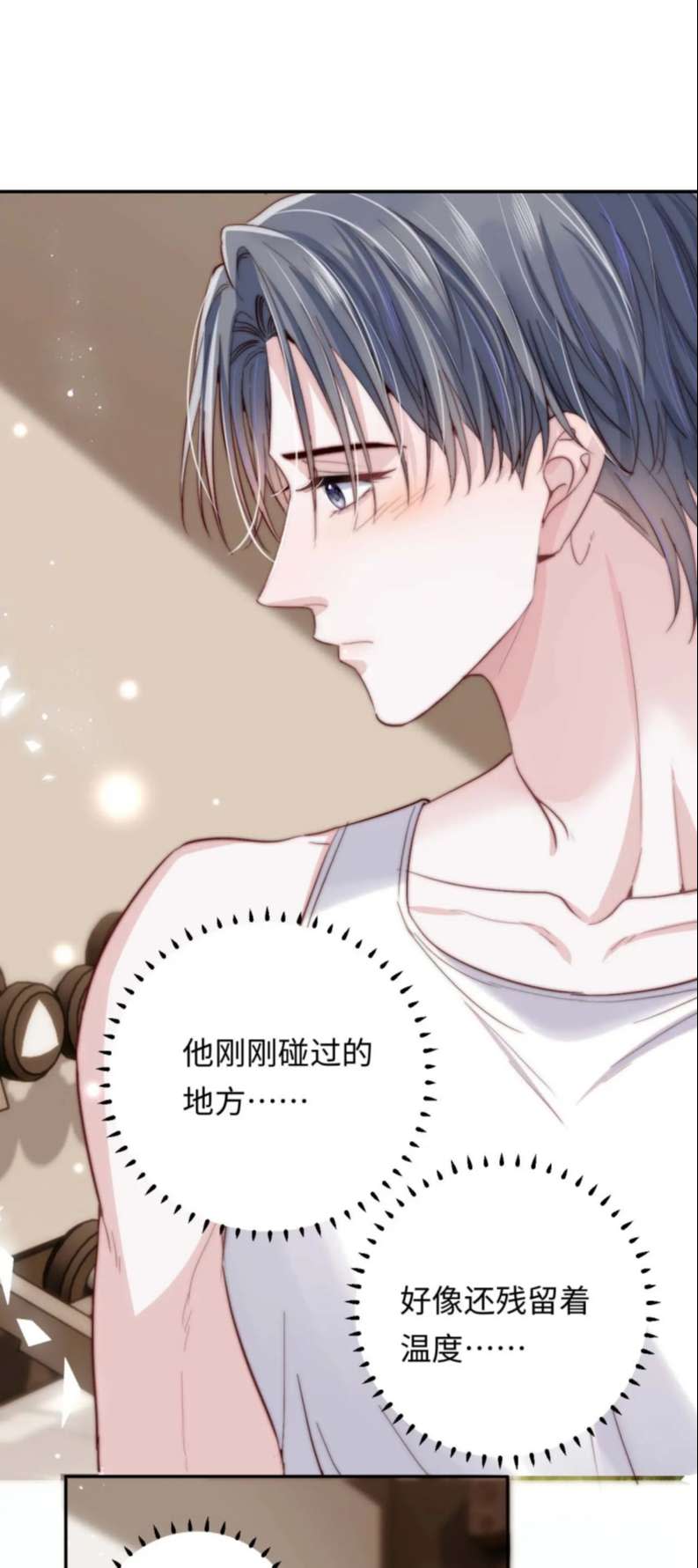 Phản Diện Điên Cuồng Cứ Muốn Quấn Lấy Tôi Chap 4 - Next Chap 5