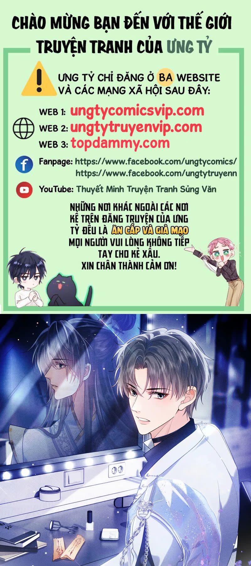 Sau khi ly hôn ảnh đế ngày ngày nhặt rác Chap 16 - Next Chap 17