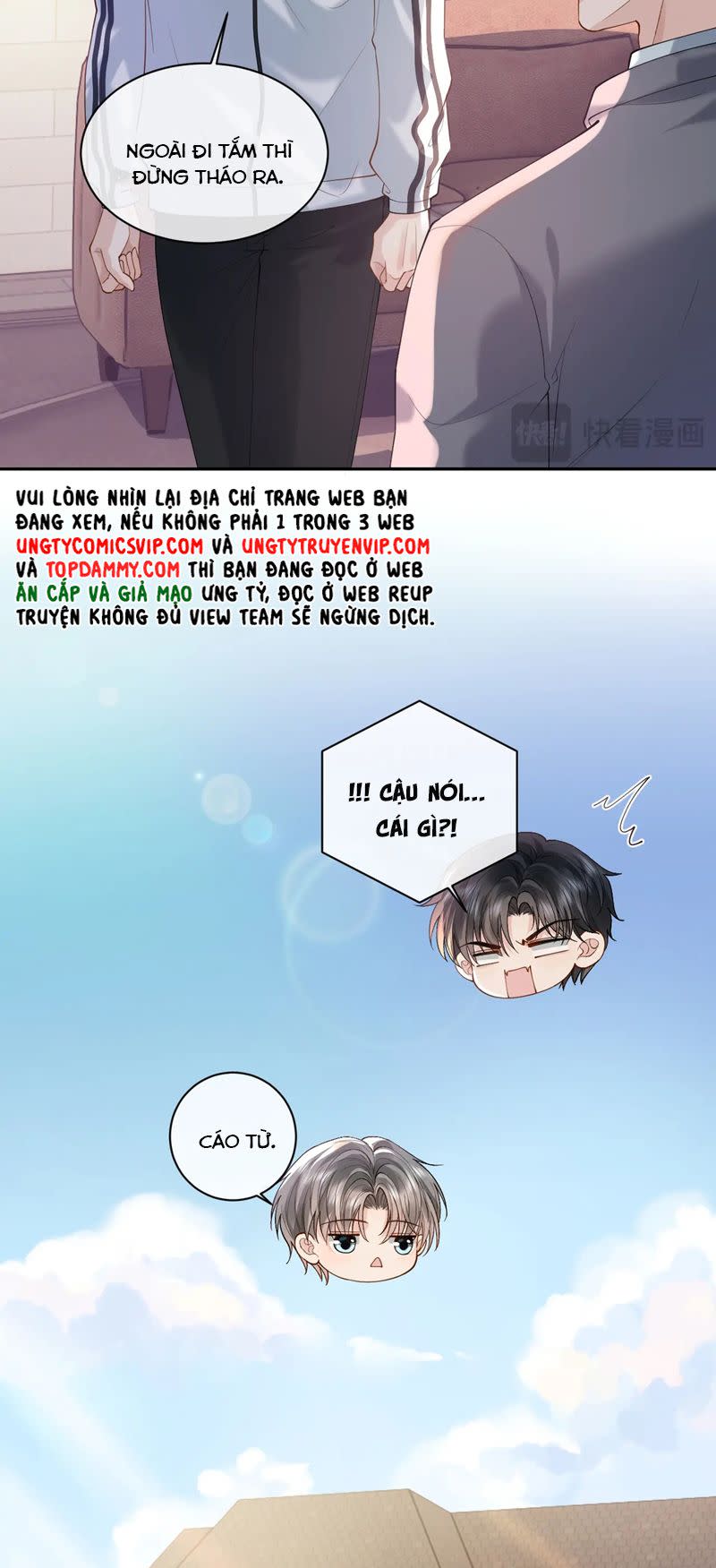 Sau khi ly hôn ảnh đế ngày ngày nhặt rác Chap 16 - Next Chap 17