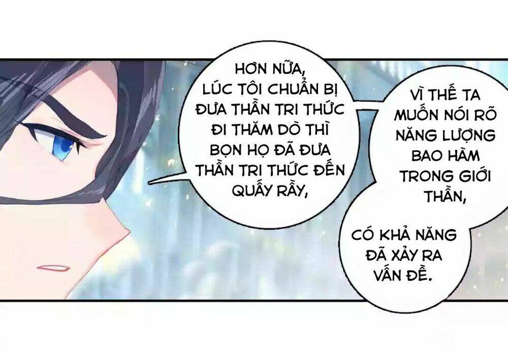 đấu la đại lục ngoại truyện: đường môn anh hùng chapter 7 - Next chapter 8