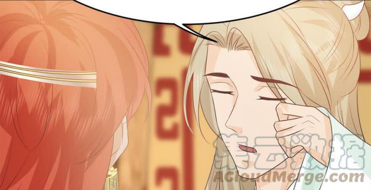 Phượng Thạp Thê Loan Chap 34 - Next Chap 35