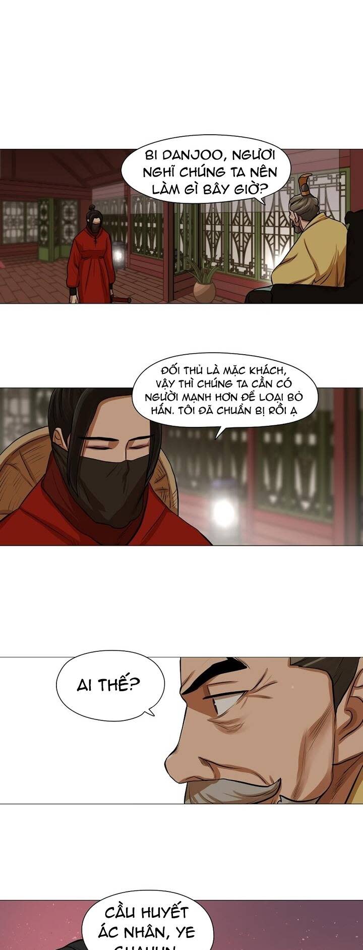 hộ vệ Chapter 33 - Trang 2