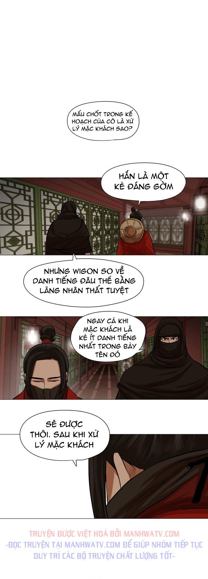 hộ vệ Chapter 33 - Trang 2