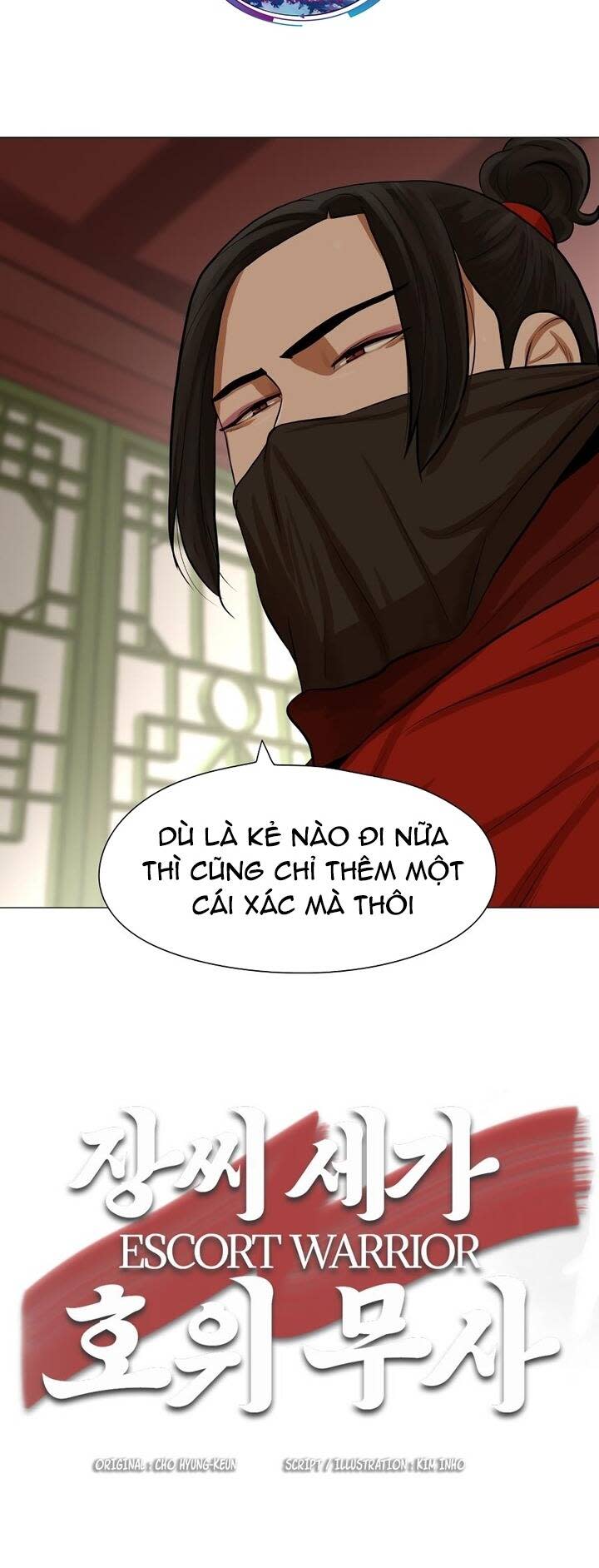 hộ vệ Chapter 33 - Trang 2