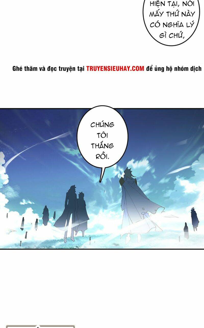 đấu la đại lục ngoại truyện: đường môn anh hùng chapter 65 - Next chapter 66