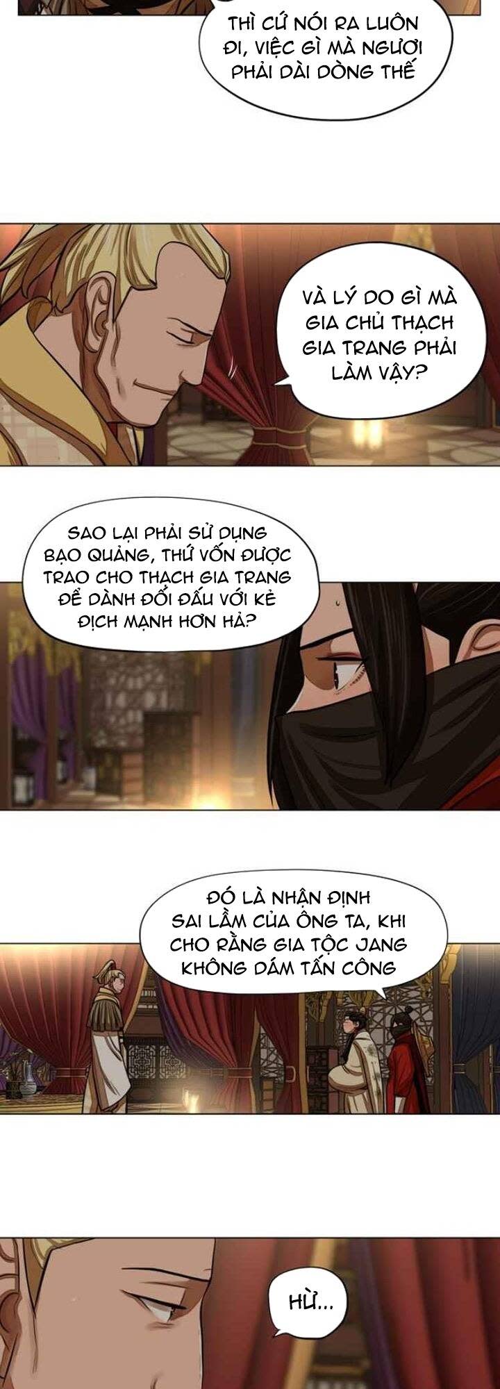 hộ vệ Chapter 59 - Trang 2