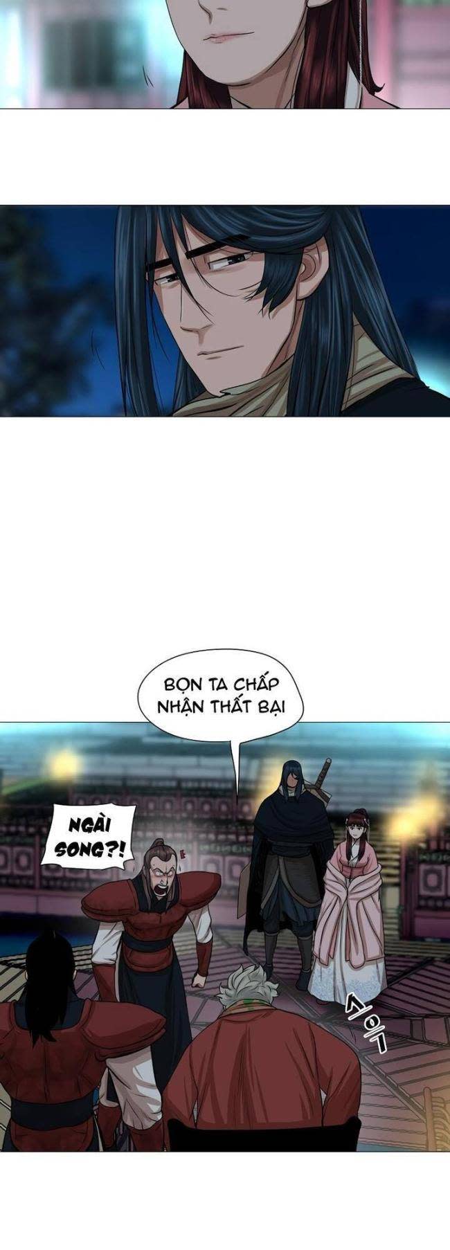 hộ vệ Chapter 39 - Trang 2