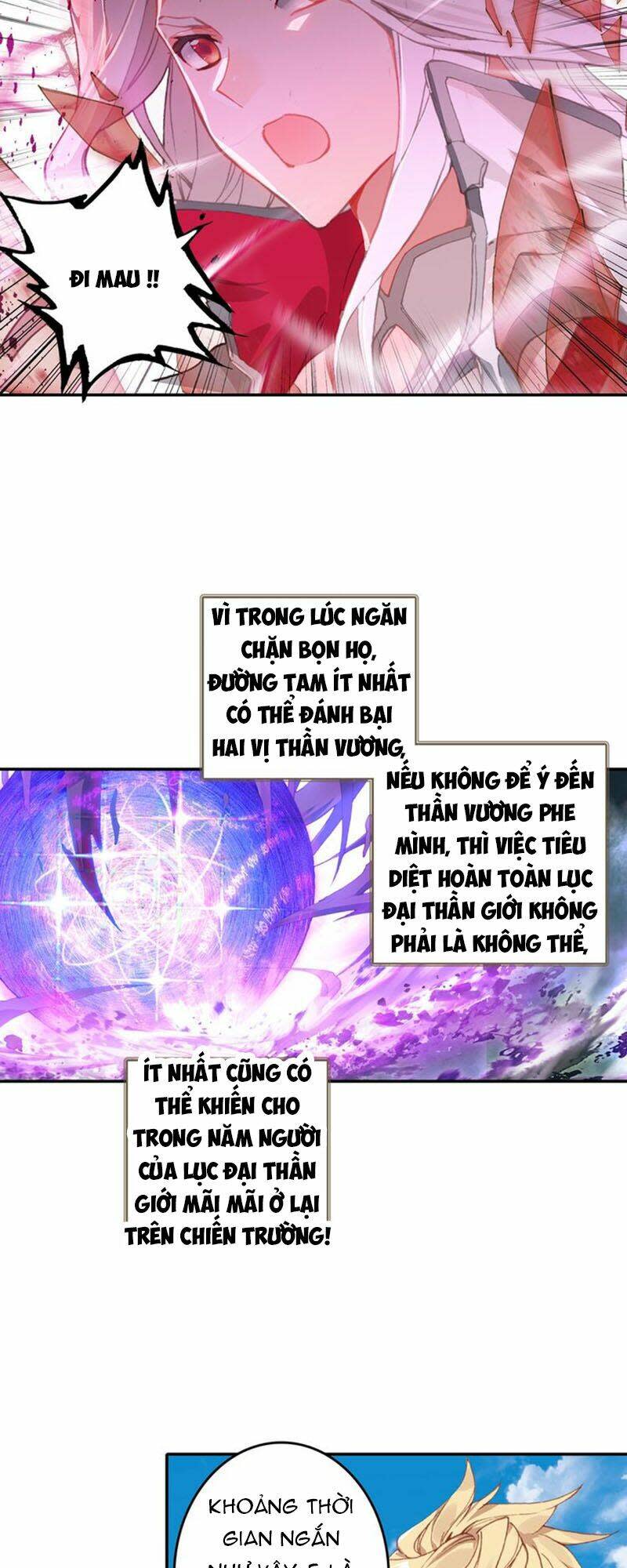 đấu la đại lục ngoại truyện: đường môn anh hùng chapter 65 - Next chapter 66