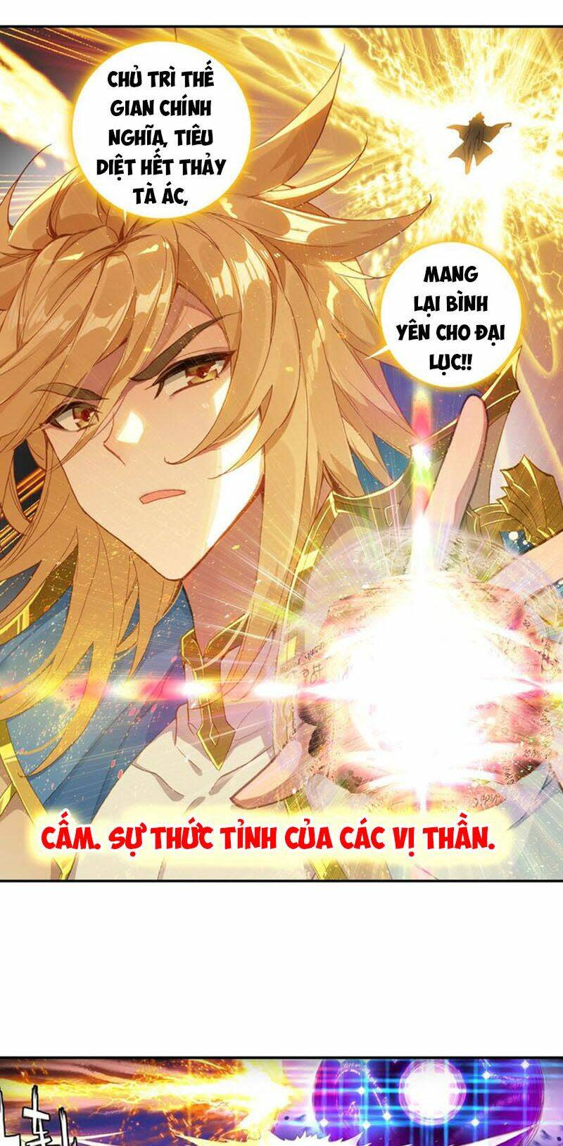 đấu la đại lục ngoại truyện: đường môn anh hùng chapter 63 - Next chapter 64