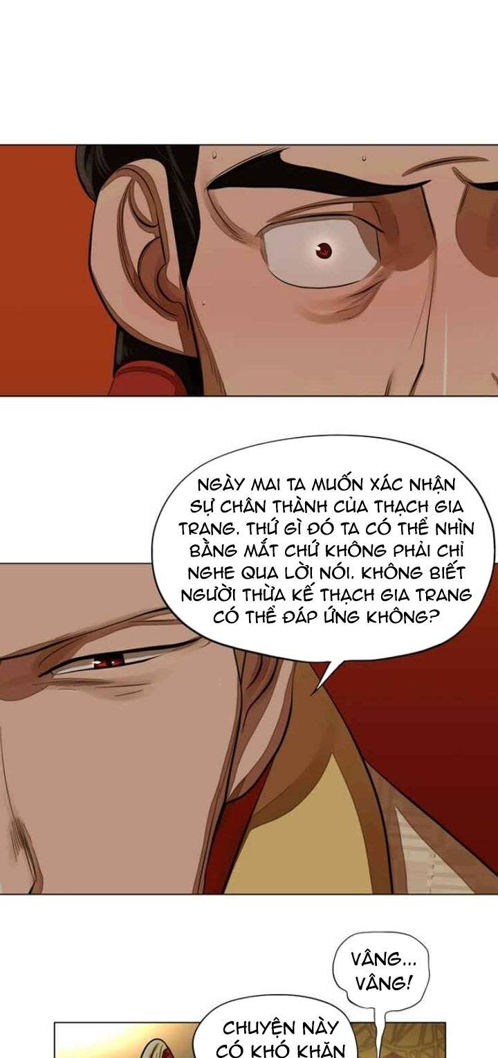 hộ vệ Chapter 59 - Trang 2