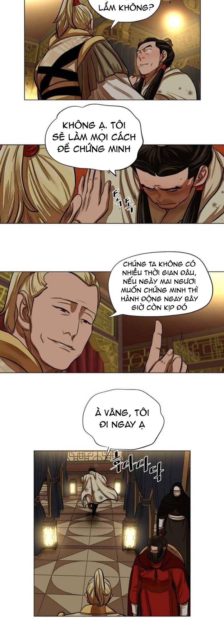 hộ vệ Chapter 59 - Trang 2