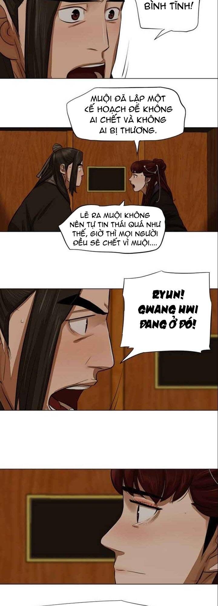 hộ vệ Chapter 51 - Trang 2