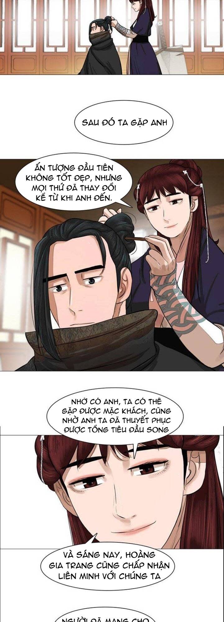 hộ vệ Chapter 46 - Trang 2