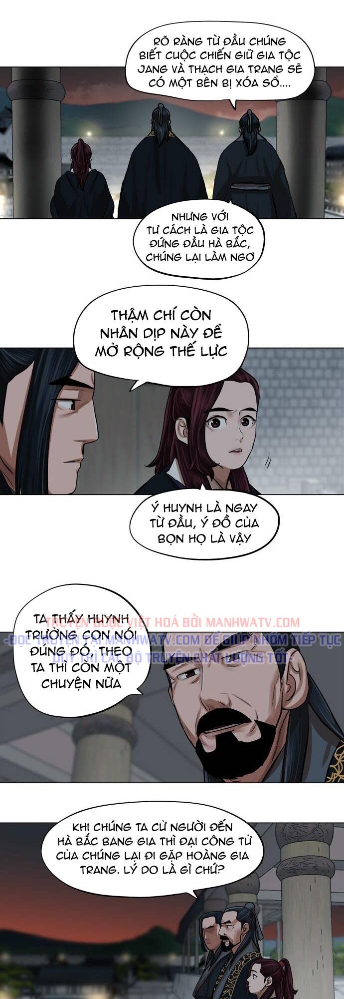 hộ vệ Chapter 65 - Trang 2