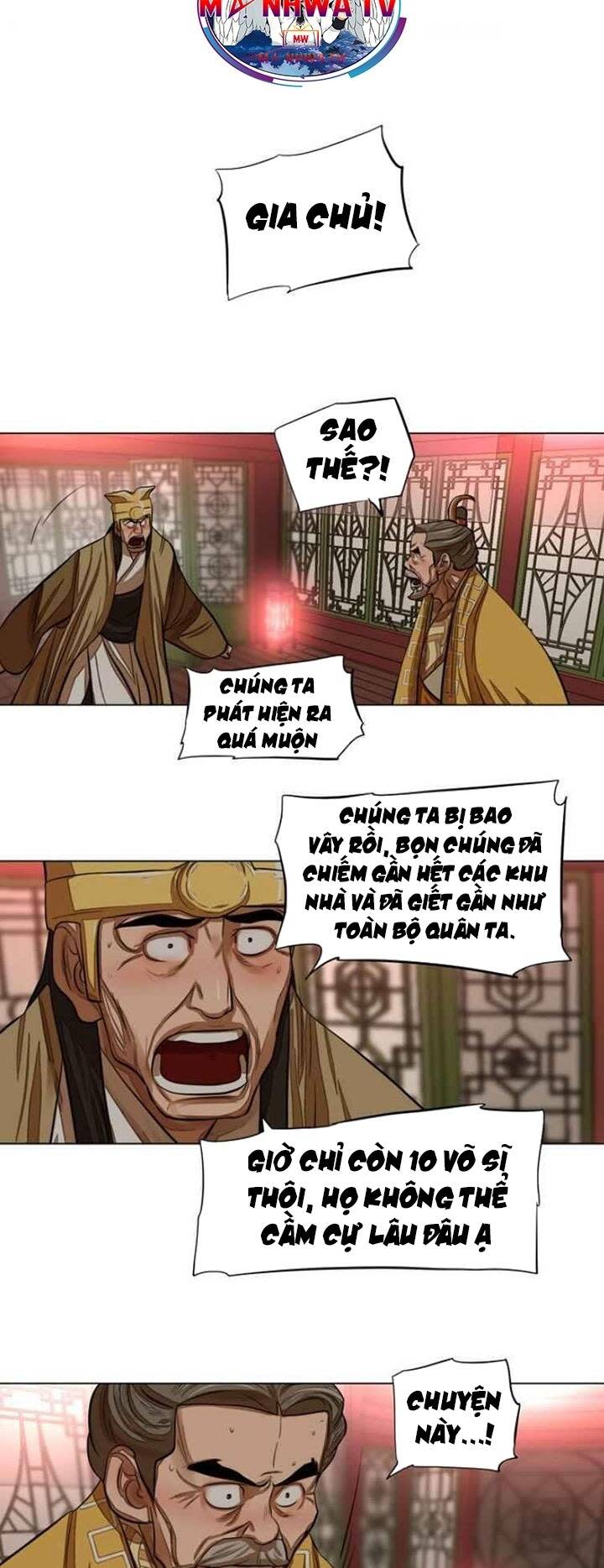 hộ vệ Chapter 51 - Trang 2