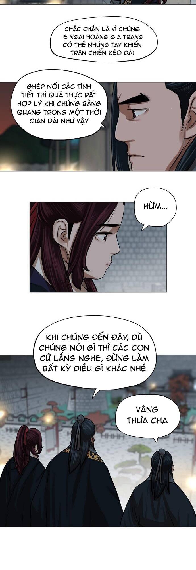 hộ vệ Chapter 65 - Trang 2