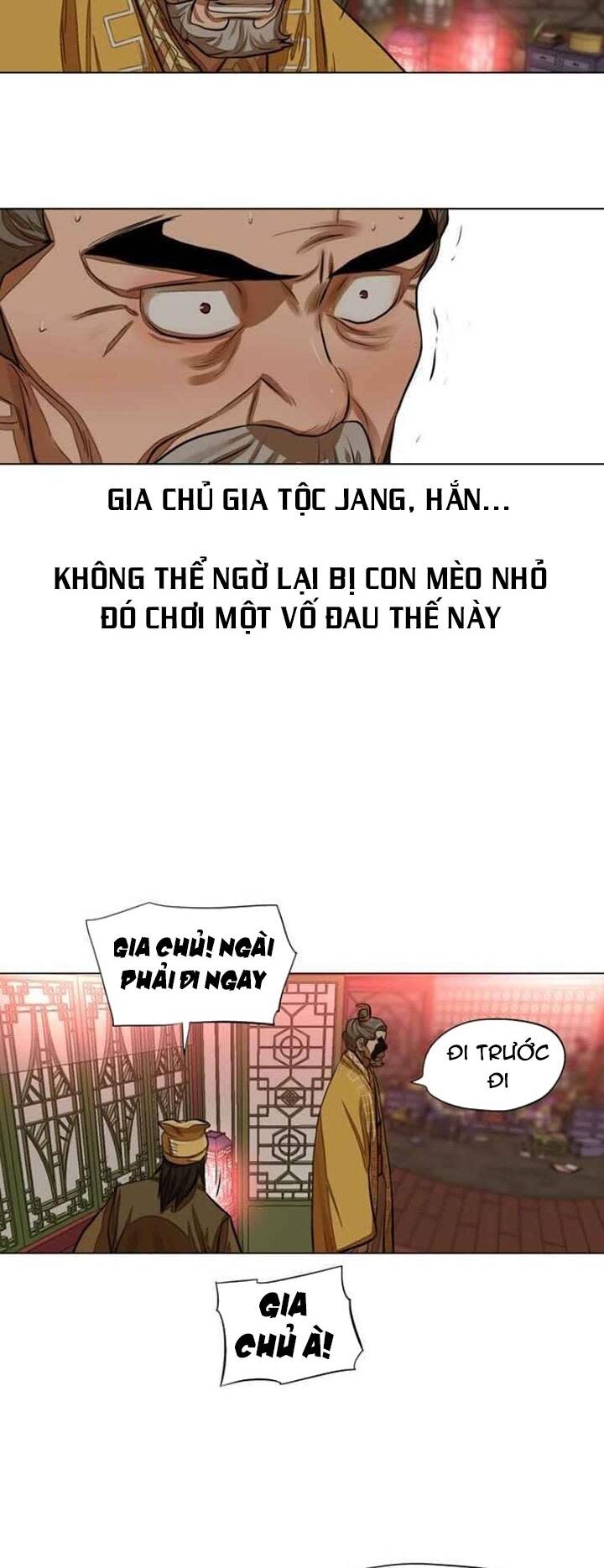 hộ vệ Chapter 51 - Trang 2