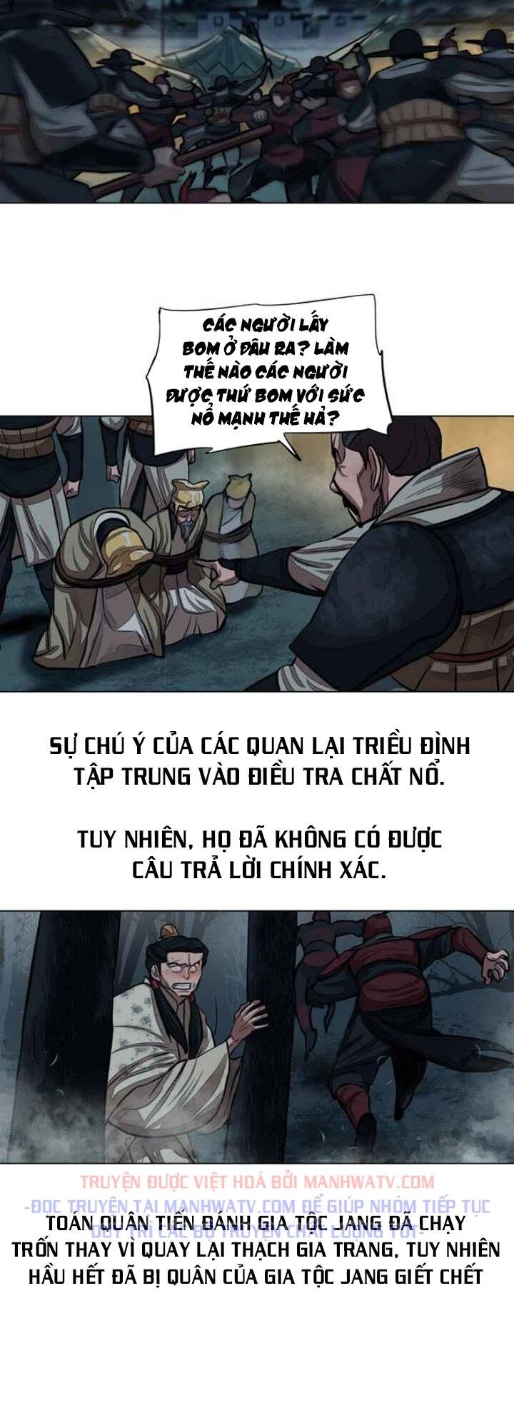 hộ vệ Chapter 55 - Trang 2