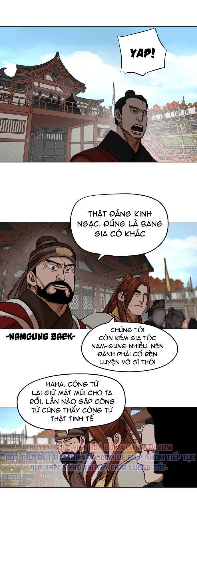 hộ vệ Chapter 68 - Trang 2