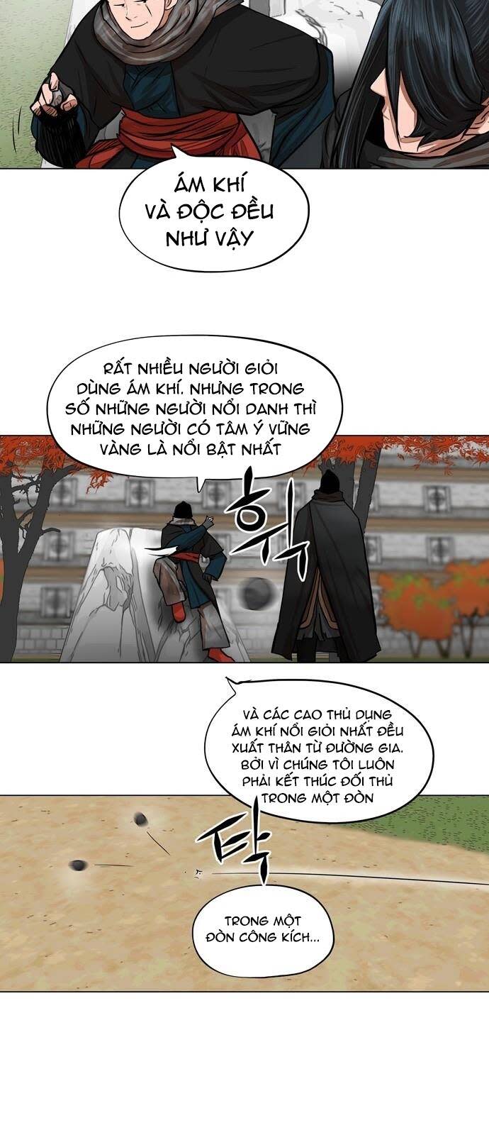 hộ vệ Chapter 64 - Trang 2