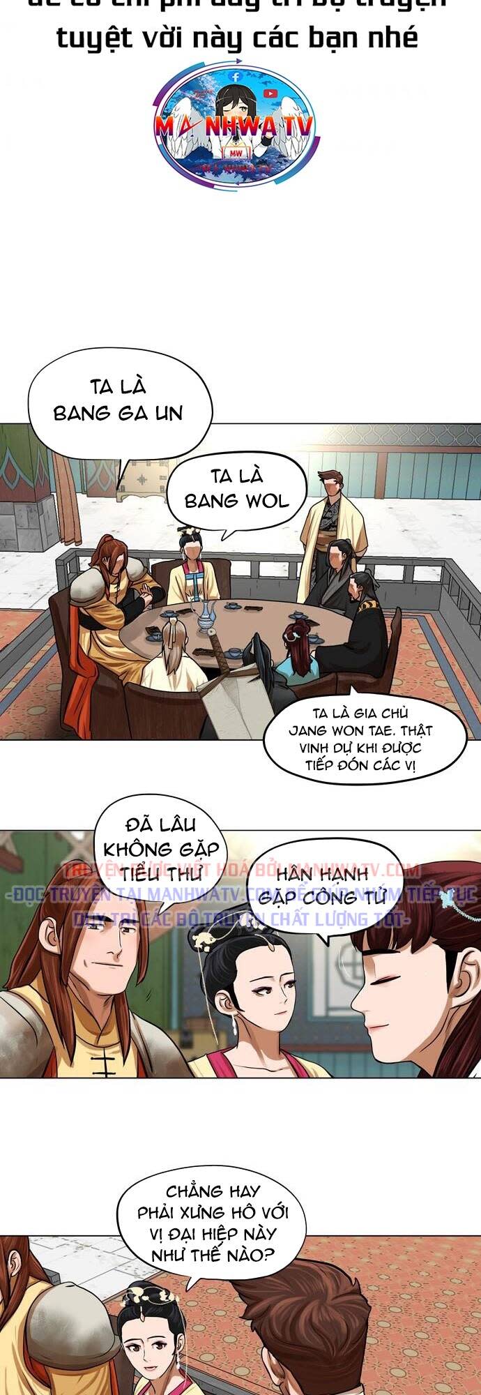 hộ vệ Chapter 65 - Trang 2