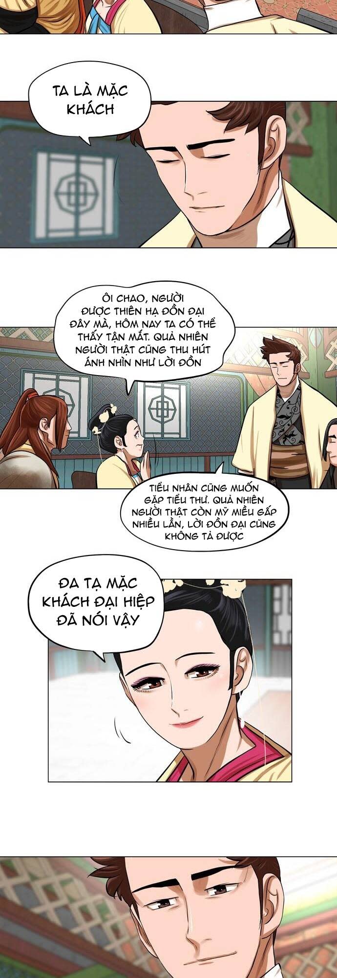 hộ vệ Chapter 65 - Trang 2