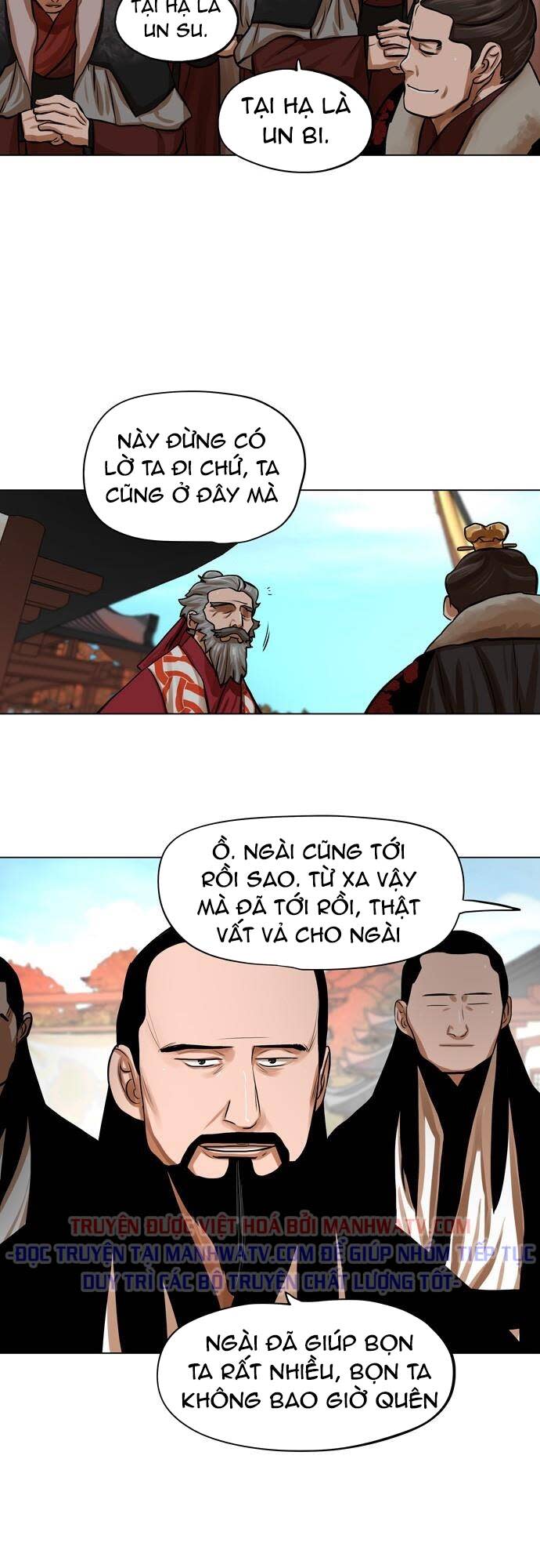 hộ vệ Chapter 68 - Trang 2