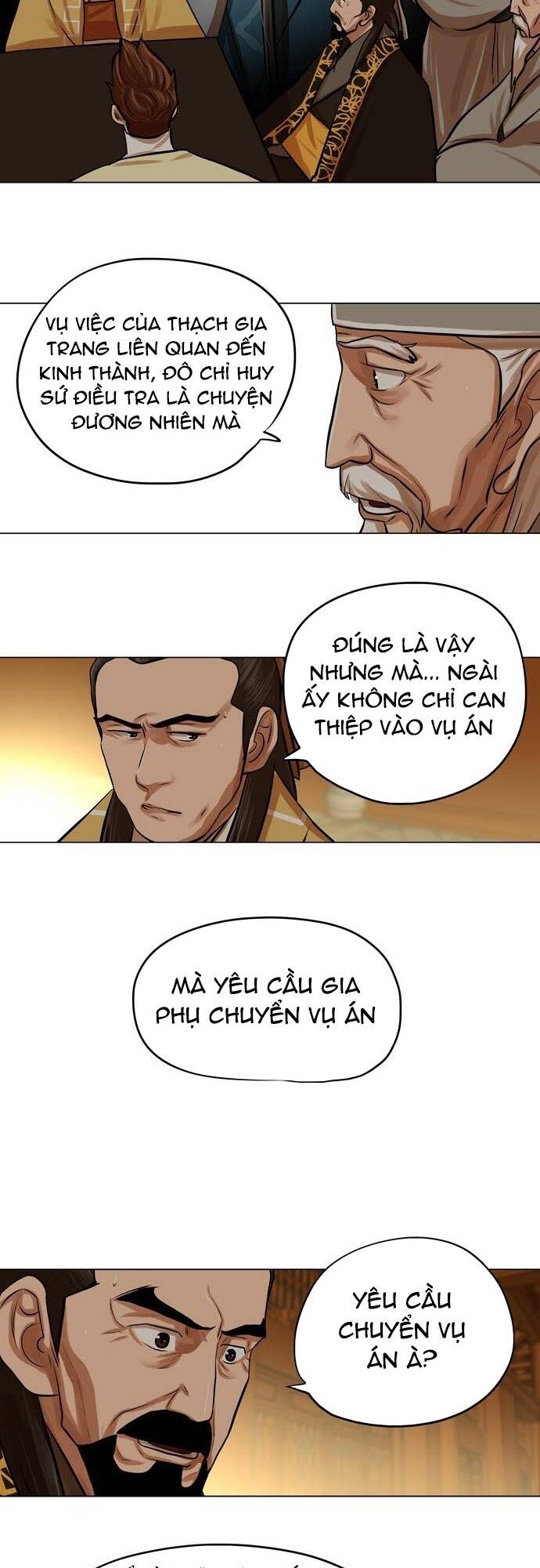 hộ vệ Chapter 64 - Trang 2