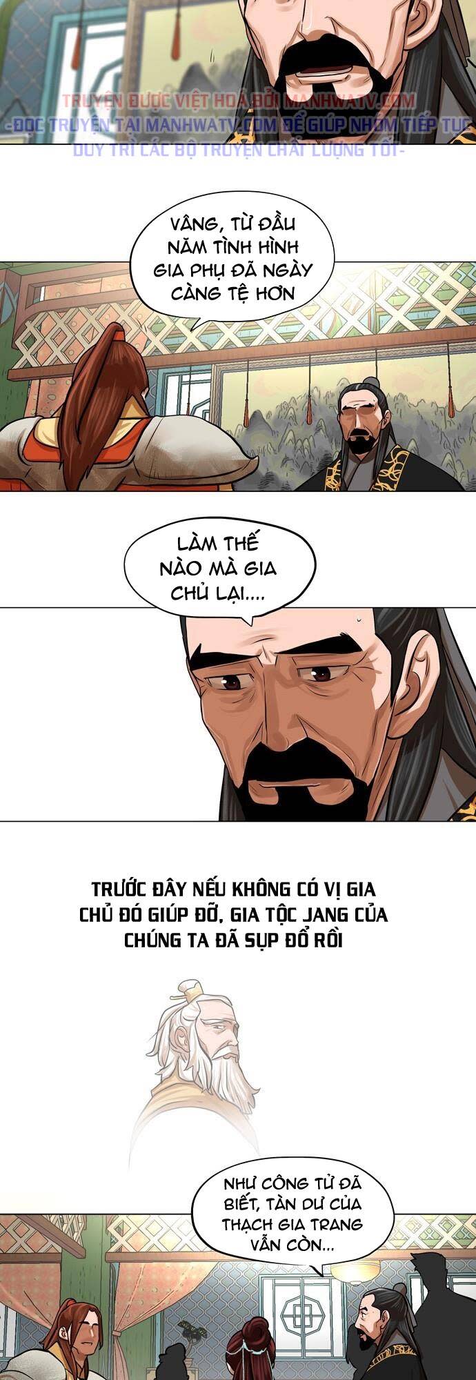 hộ vệ Chapter 65 - Trang 2