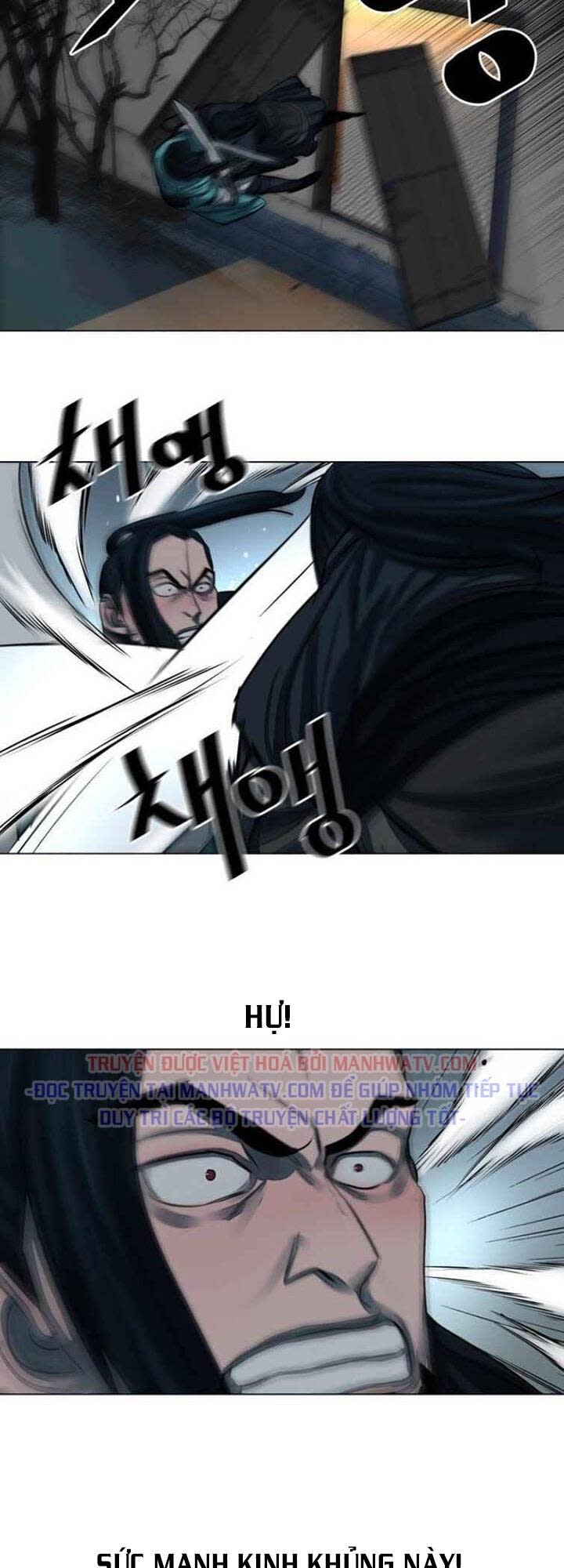 hộ vệ Chapter 51 - Trang 2