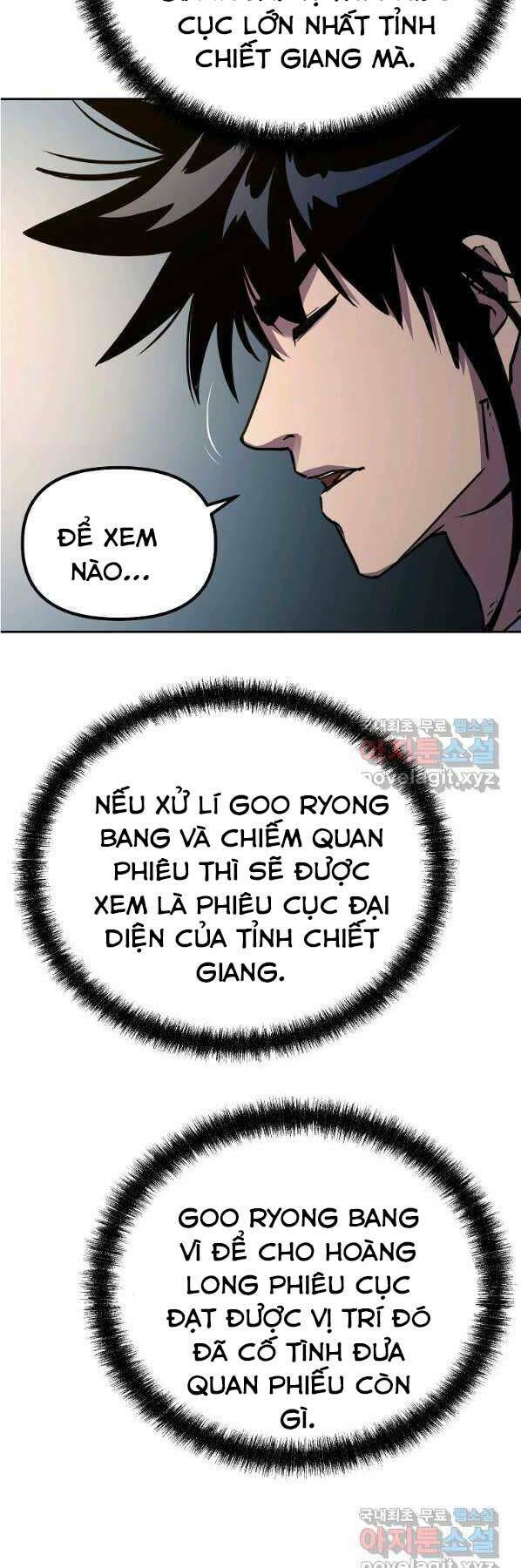 sự chuyển sinh vào võ lâm thế gia của ranker chapter 57 - Trang 2