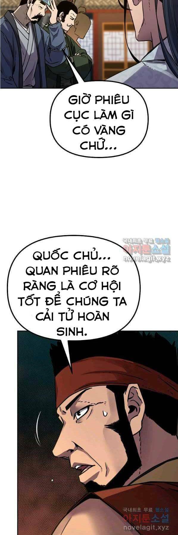 sự chuyển sinh vào võ lâm thế gia của ranker chapter 57 - Trang 2