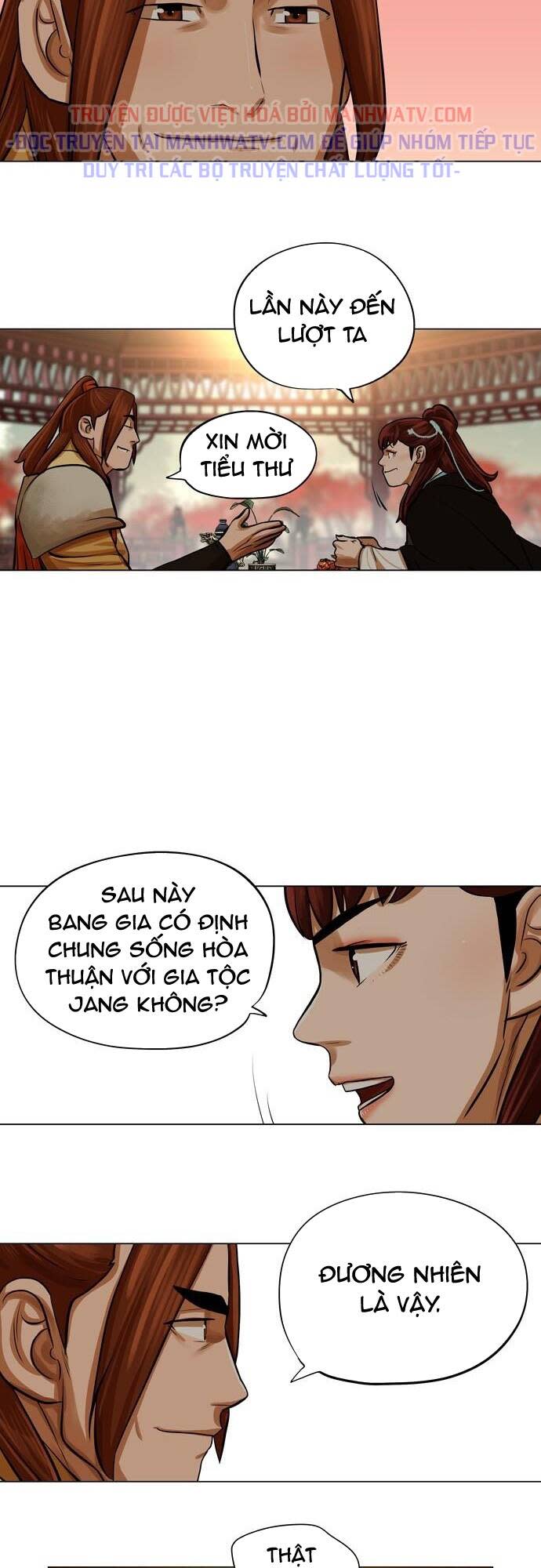 hộ vệ Chapter 65 - Trang 2