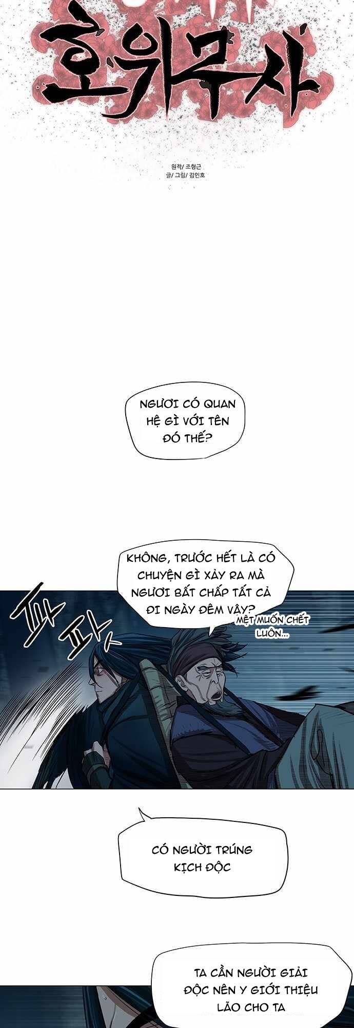 hộ vệ Chapter 81 - Trang 2