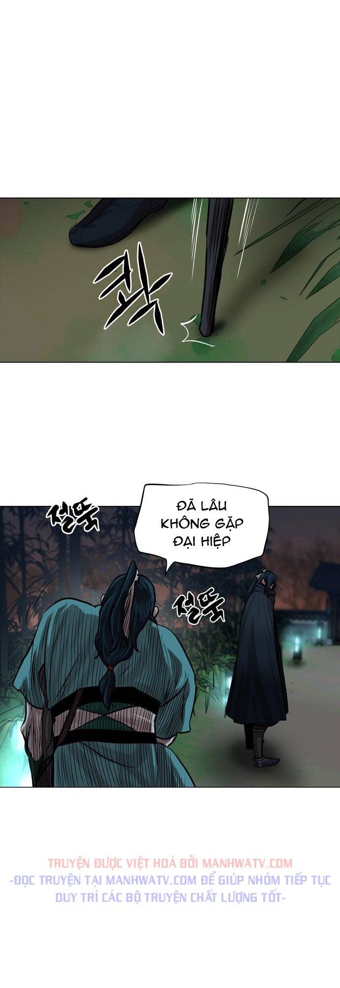 hộ vệ Chapter 64 - Trang 2