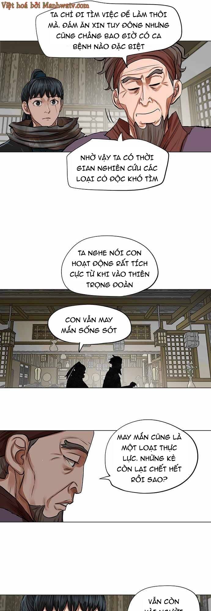 hộ vệ Chapter 82 - Trang 2