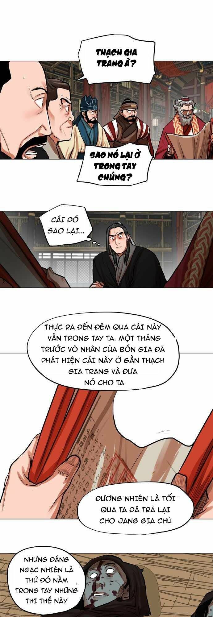 hộ vệ Chapter 78 - Trang 2