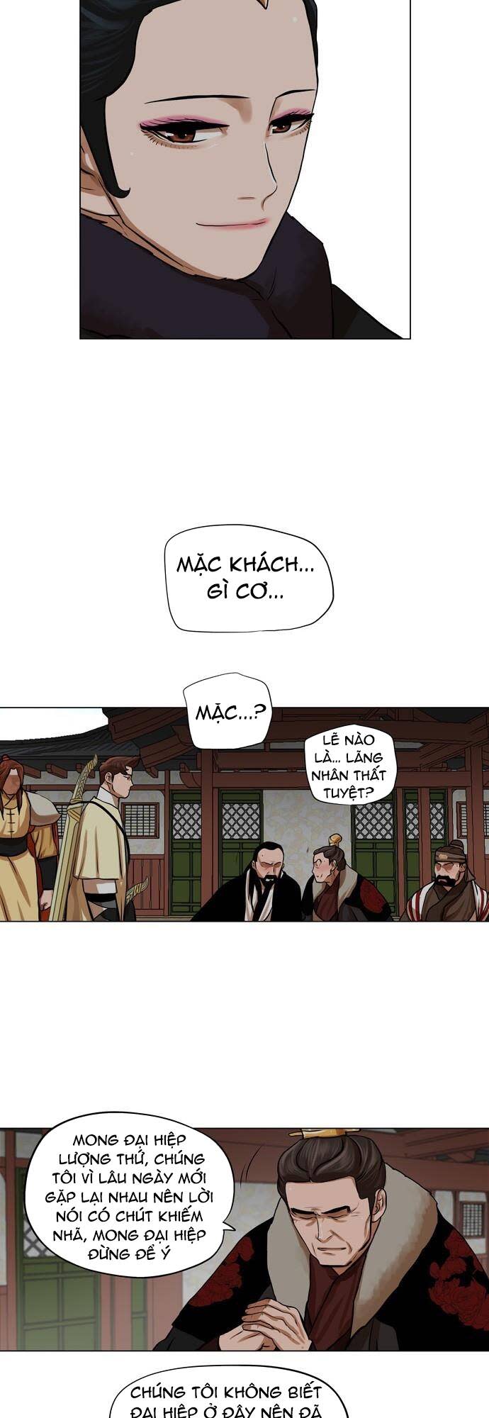 hộ vệ Chapter 68 - Trang 2