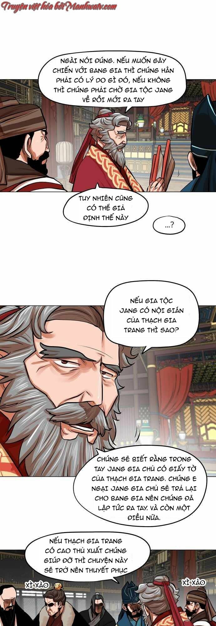 hộ vệ Chapter 78 - Trang 2