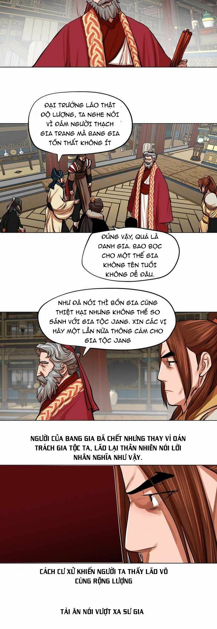 hộ vệ Chapter 78 - Trang 2