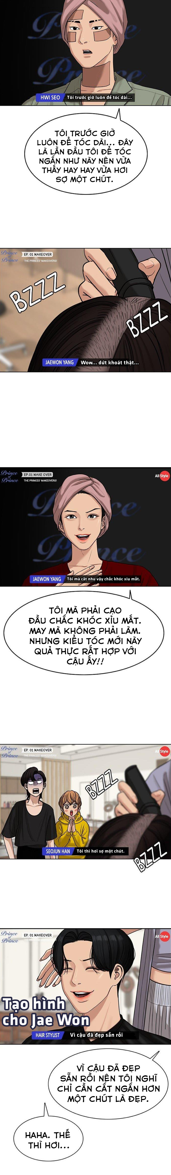 Vẻ đẹp đích thực - True Beauty Chap 115 - Trang 2