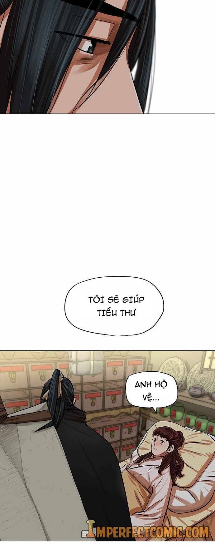 hộ vệ Chapter 83 - Trang 2