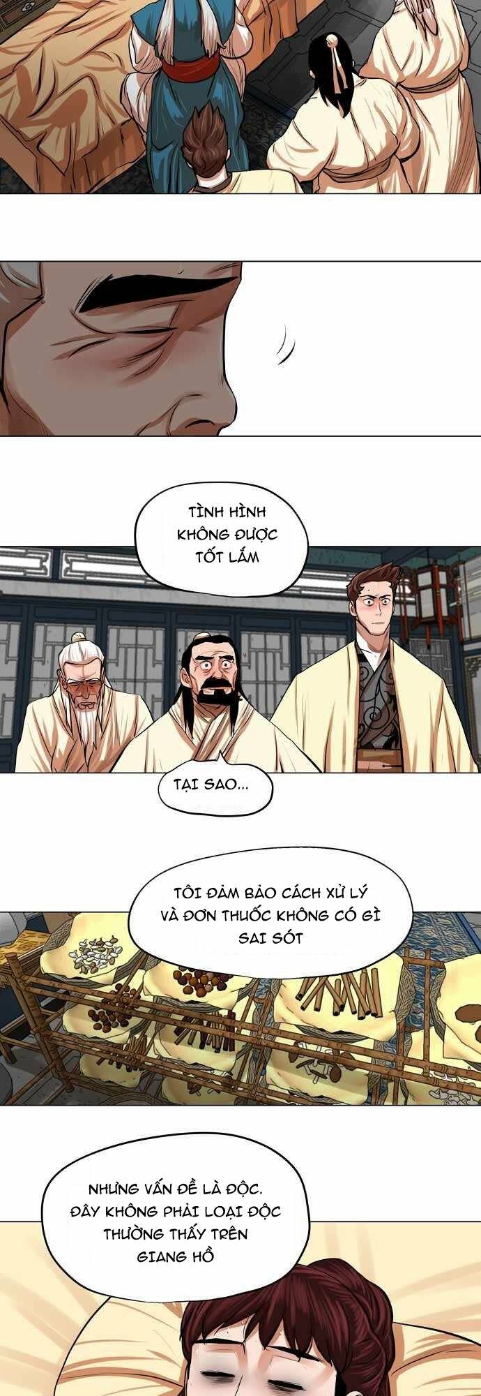 hộ vệ Chapter 78 - Trang 2