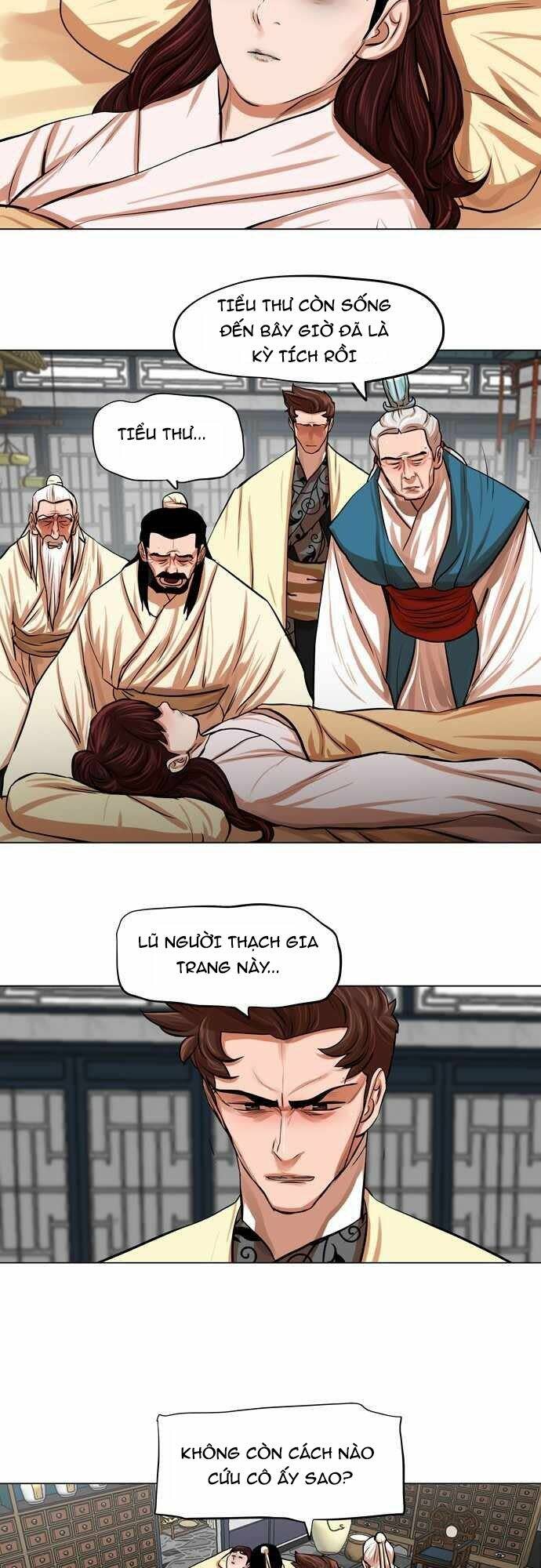 hộ vệ Chapter 78 - Trang 2