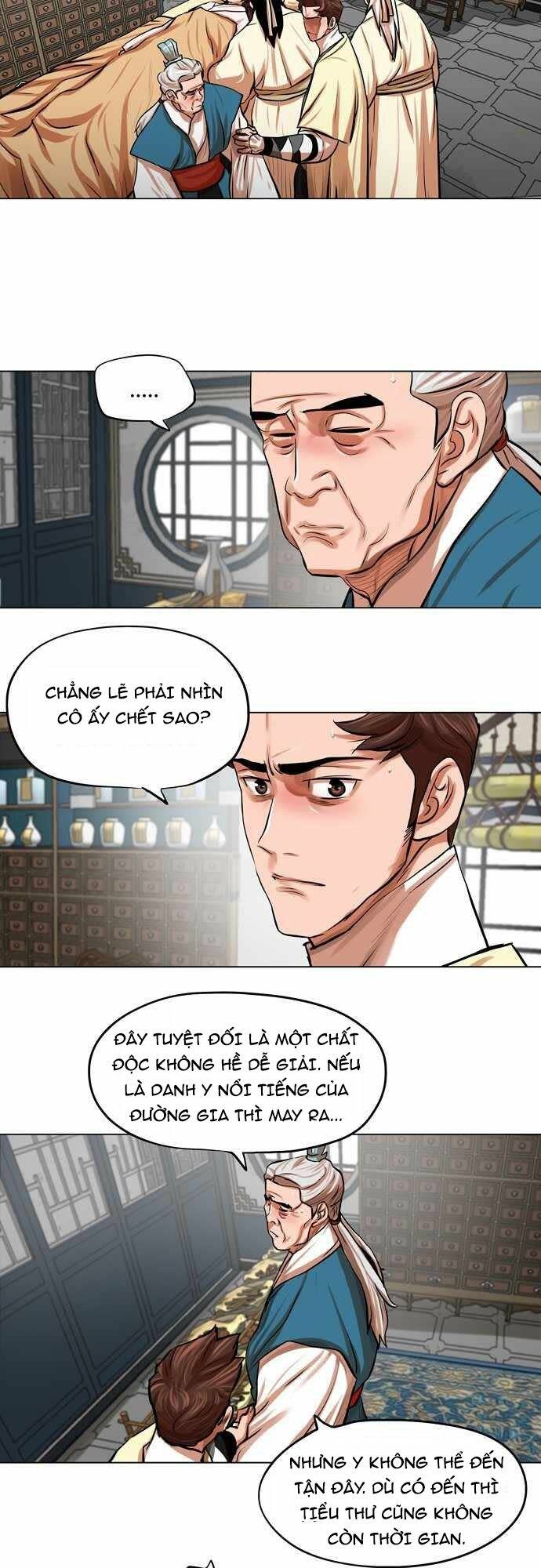 hộ vệ Chapter 78 - Trang 2